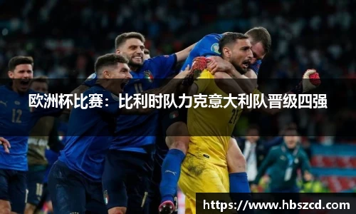 南宫NG28