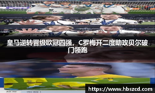 南宫28