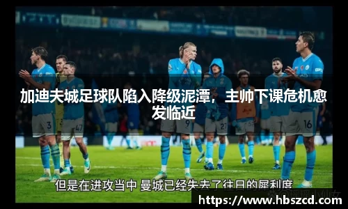 南宫28NG相信品牌力量