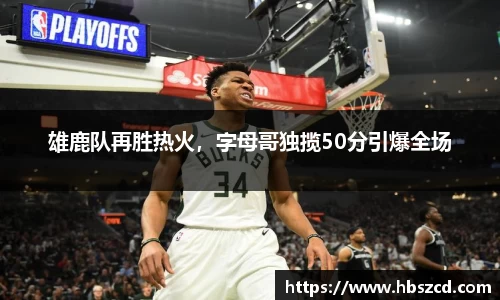 南宫28NG相信品牌力量