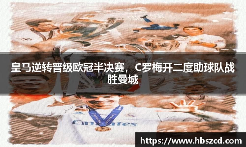 南宫NG28