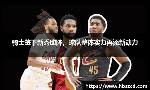 南宫NG28