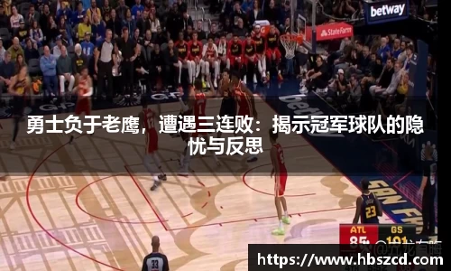 南宫28NG相信品牌力量