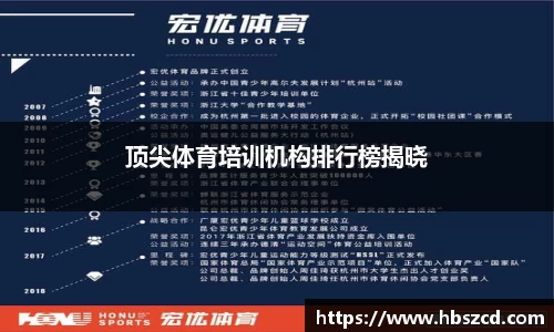 南宫NG28
