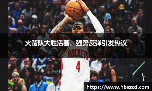 南宫NG28