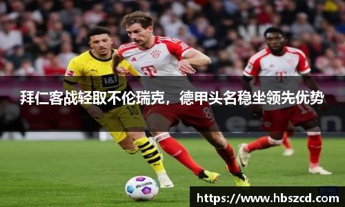 南宫28NG相信品牌力量