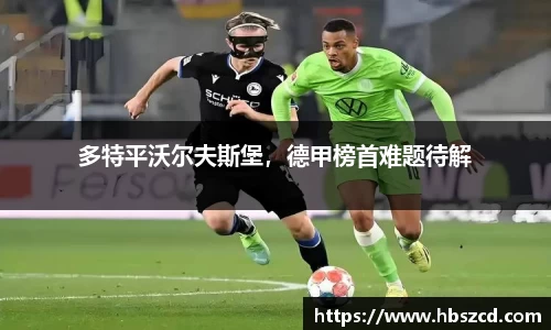南宫28