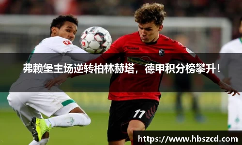 南宫28NG相信品牌力量