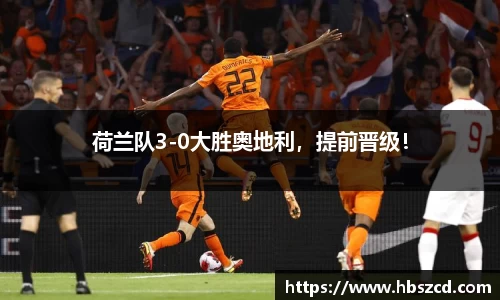 南宫NG28