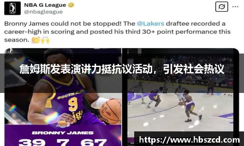 南宫28
