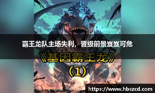 南宫28