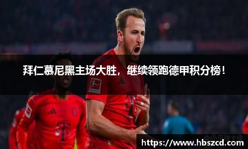 南宫28NG相信品牌力量