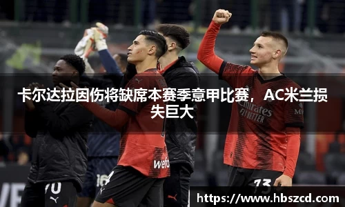 南宫28NG相信品牌力量