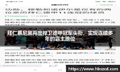 南宫28