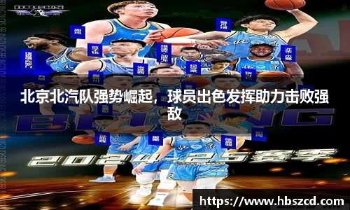 南宫NG28