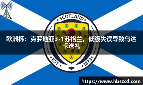 南宫NG28