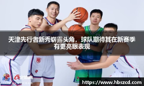 南宫28NG相信品牌力量