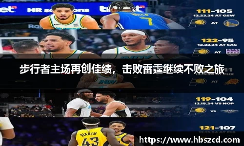 南宫NG28