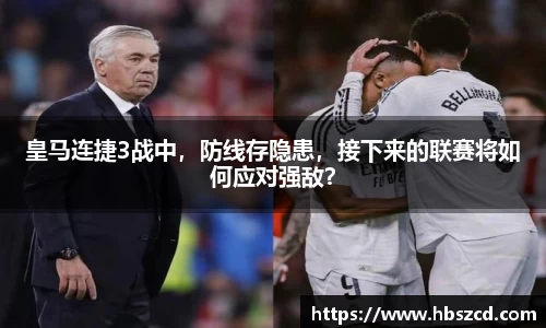 南宫NG28