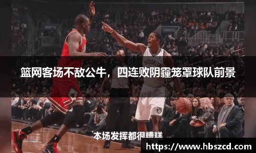 南宫NG28
