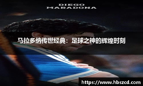 南宫28