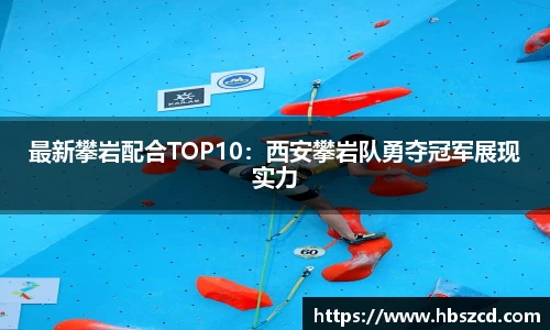南宫NG28