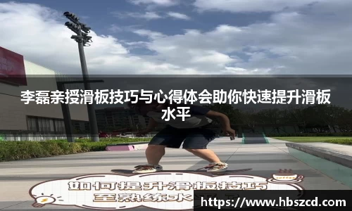 南宫28