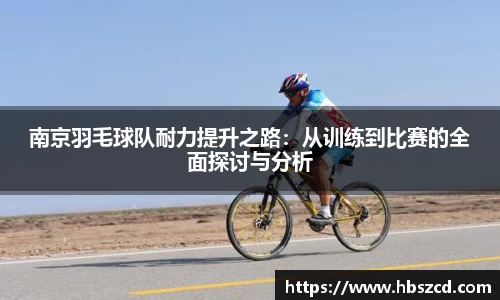 南宫NG28