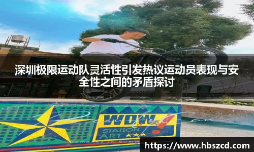南宫NG28