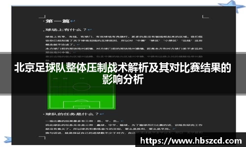 南宫NG28