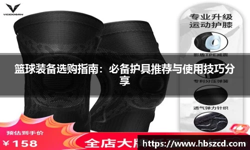 南宫NG28