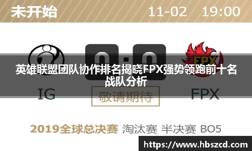 南宫28NG相信品牌力量
