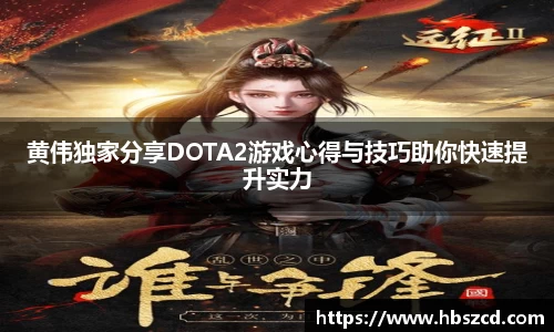 南宫NG28