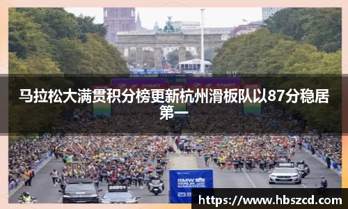 南宫28