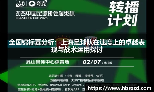 南宫28