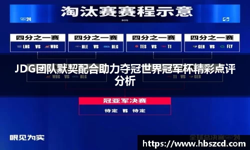 南宫28NG相信品牌力量