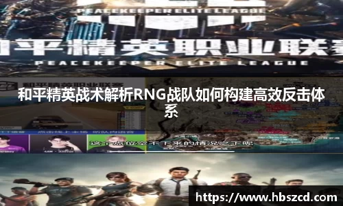 南宫28NG相信品牌力量