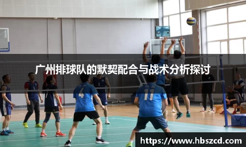 南宫NG28