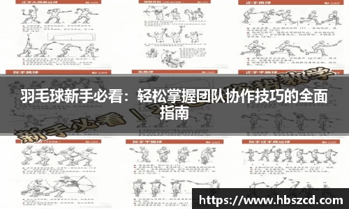 南宫NG28