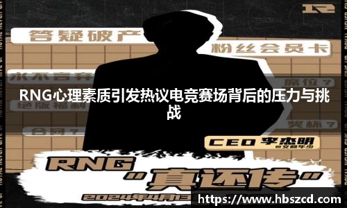 南宫NG28