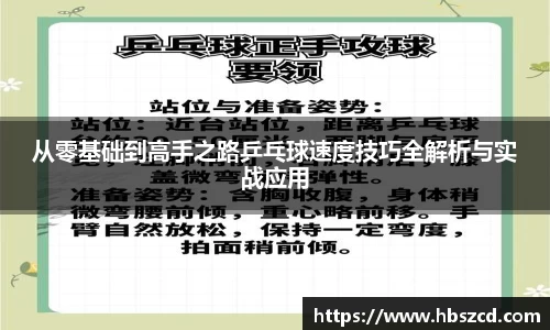 南宫NG28
