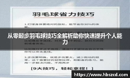 南宫NG28