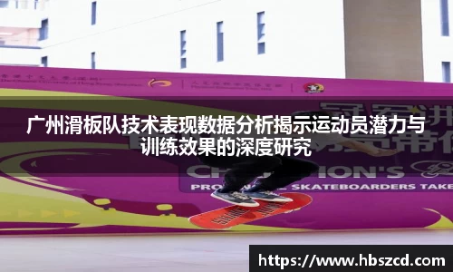 南宫NG28