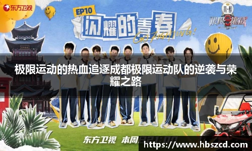 南宫28