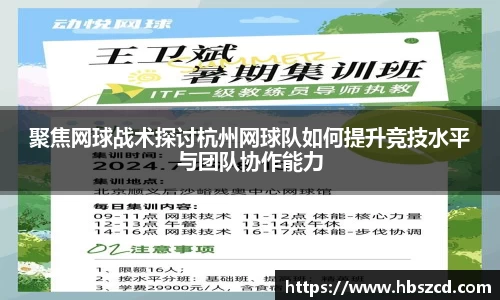 南宫NG28
