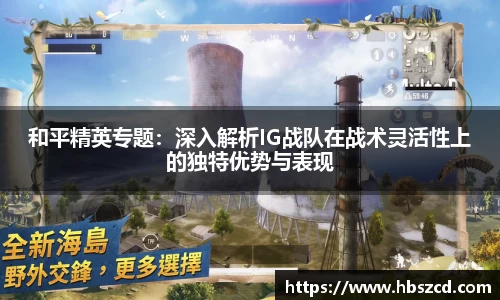 南宫NG28
