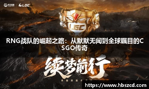 南宫NG28