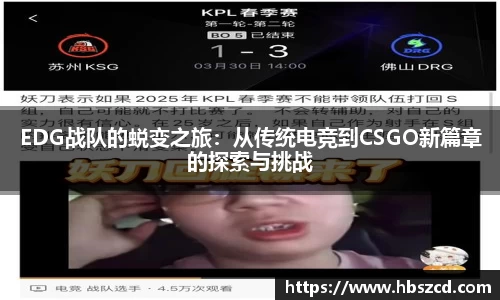 南宫NG28