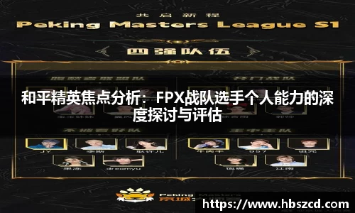 南宫NG28