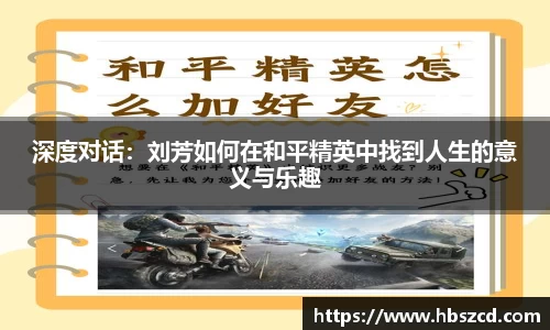 南宫28